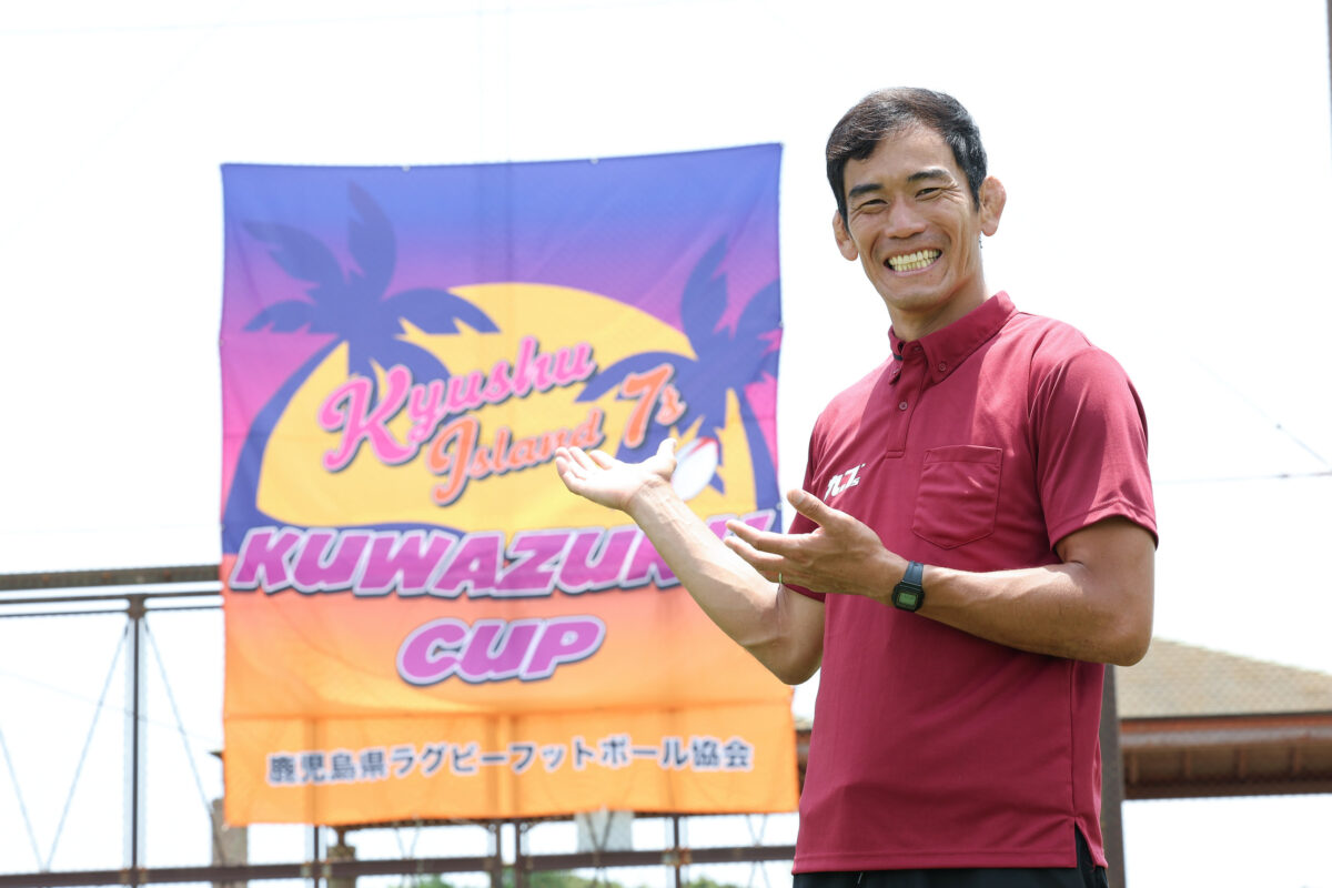 【九州アイランドセブンズ】実行委員長もコーチ、選手もセブンズLOVER。懐かしい！ 徳永亮も