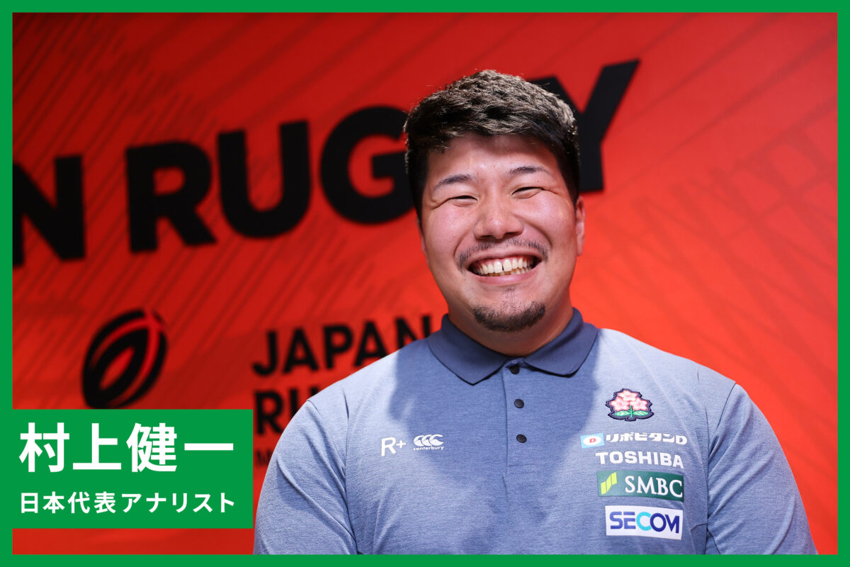 村上健一［日本代表アシスタントアナリスト］◎探究心と飢えが原点。