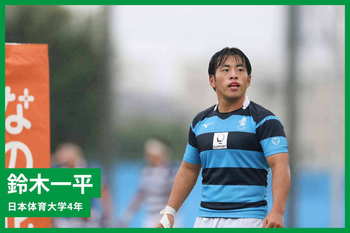 鈴木一平［日本体育大学4年］◎母校は県立勝田高校